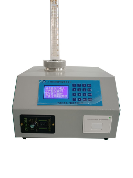 LH-200F多功能数字振实密度仪