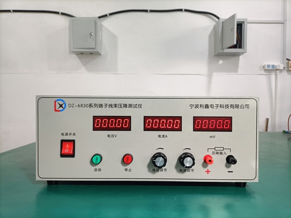 DZ-6830系列端子线束压降测试仪