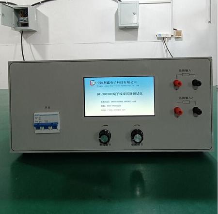 DX-30030H端子线束压降测试仪
