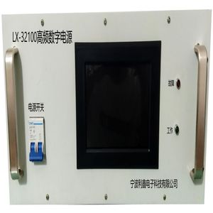 LX-32100高频数字电源