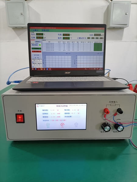 DT-20030水轮发电机碳刷特性测试仪